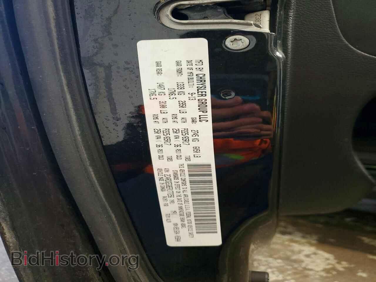 2014 DODGE CARAVAN - VIN: 2C4RDGEG8ER177256 - Фото 13