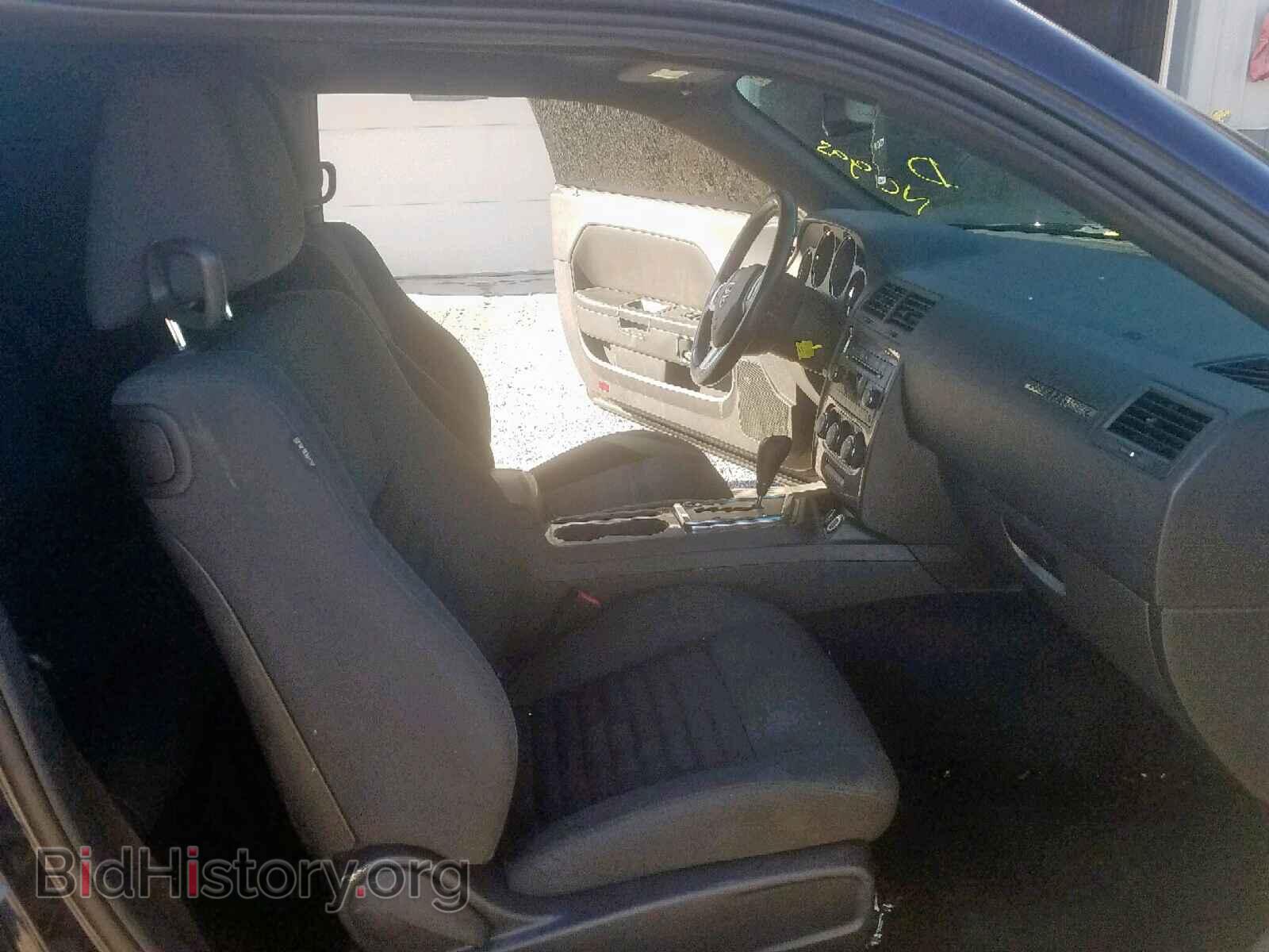 2012 DODGE CHALLENGER - VIN: 2C3CDYAG3CH229823 - Фото 5