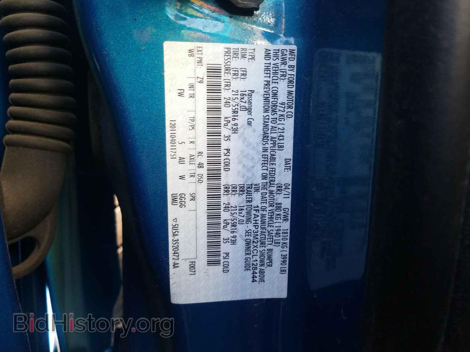 2012 FORD FOCUS - VIN: 1FAHP3M2XCL128444 - Фото 10