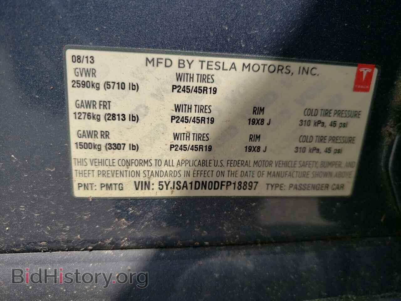 2013 TESLA MODEL S - VIN: 5YJSA1DN0DFP18897 - Photo 12