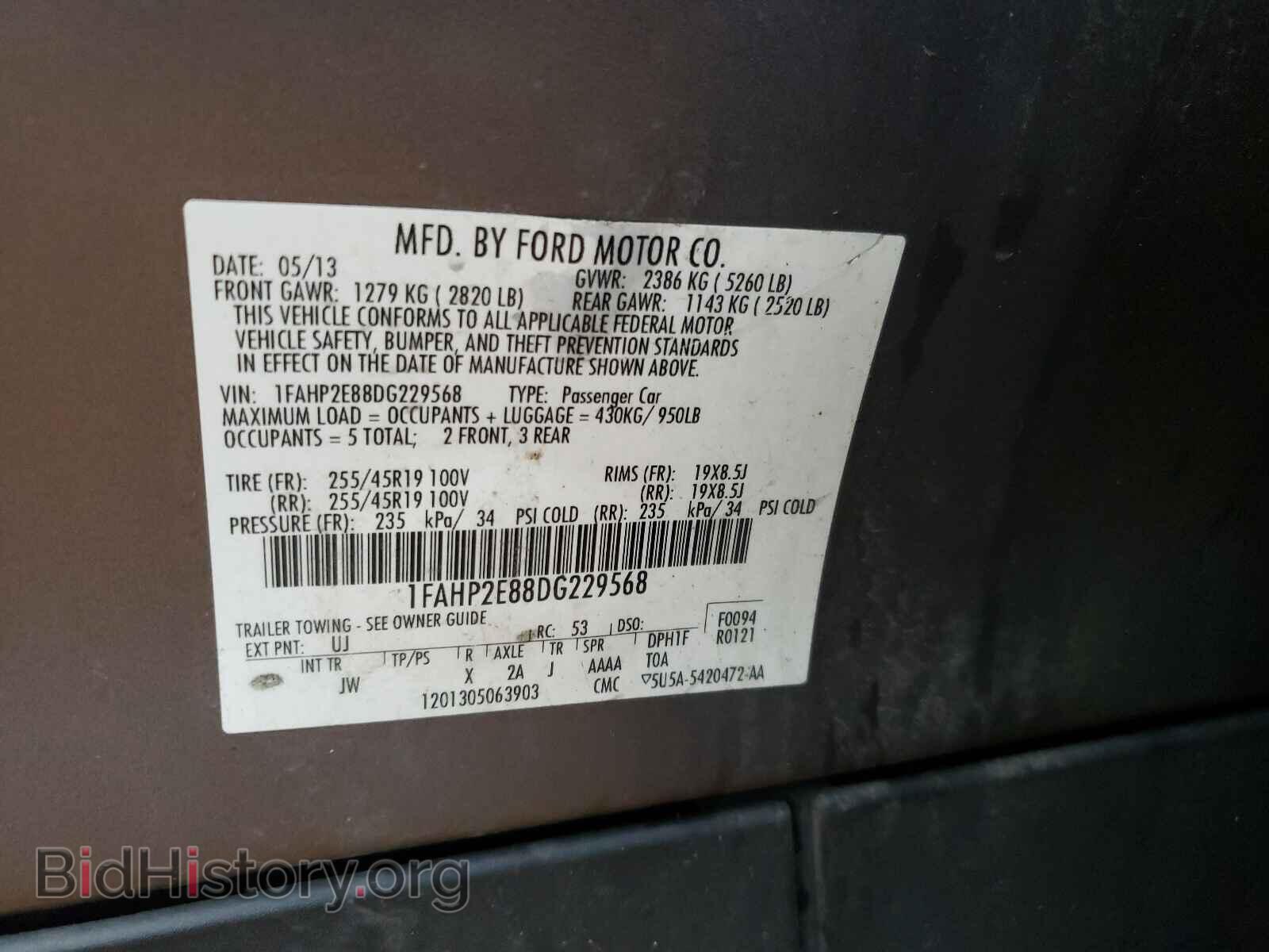 2013 FORD TAURUS - VIN: 1FAHP2E88DG229568 - Photo 10