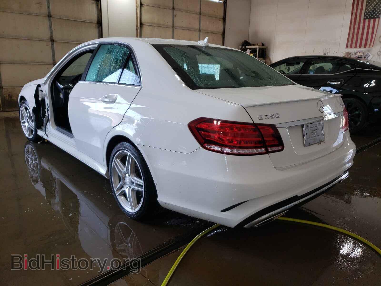 2014 MERCEDES-BENZ E-CLASS - VIN: WDDHF8JB9EA844657 - Photo 3