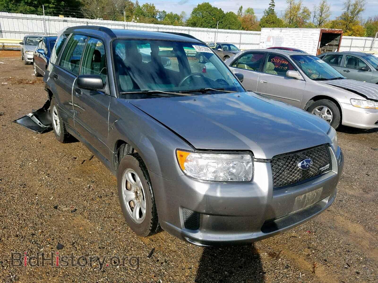 Фотография JF1SG63627G732645 - SUBARU FORESTER 2007
