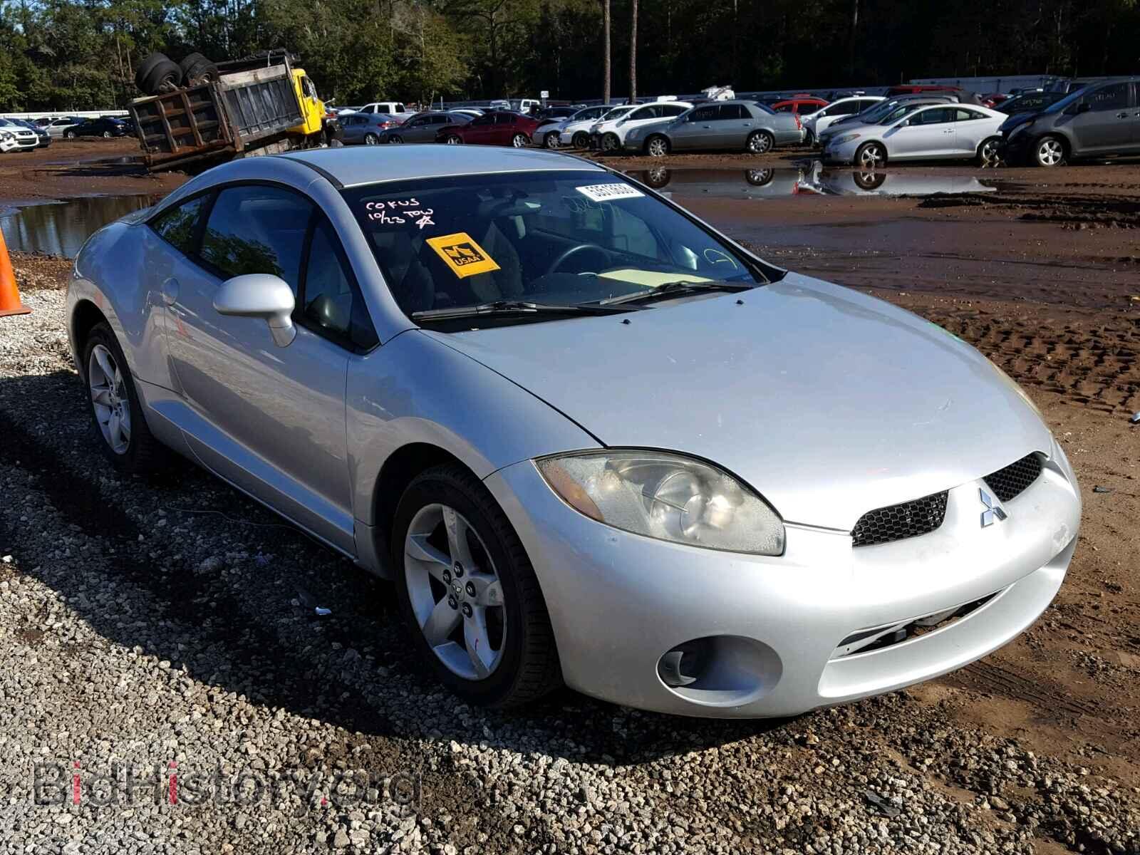 Photo 4A3AK24F87E055511 - MITSUBISHI ECLIPSE 2007