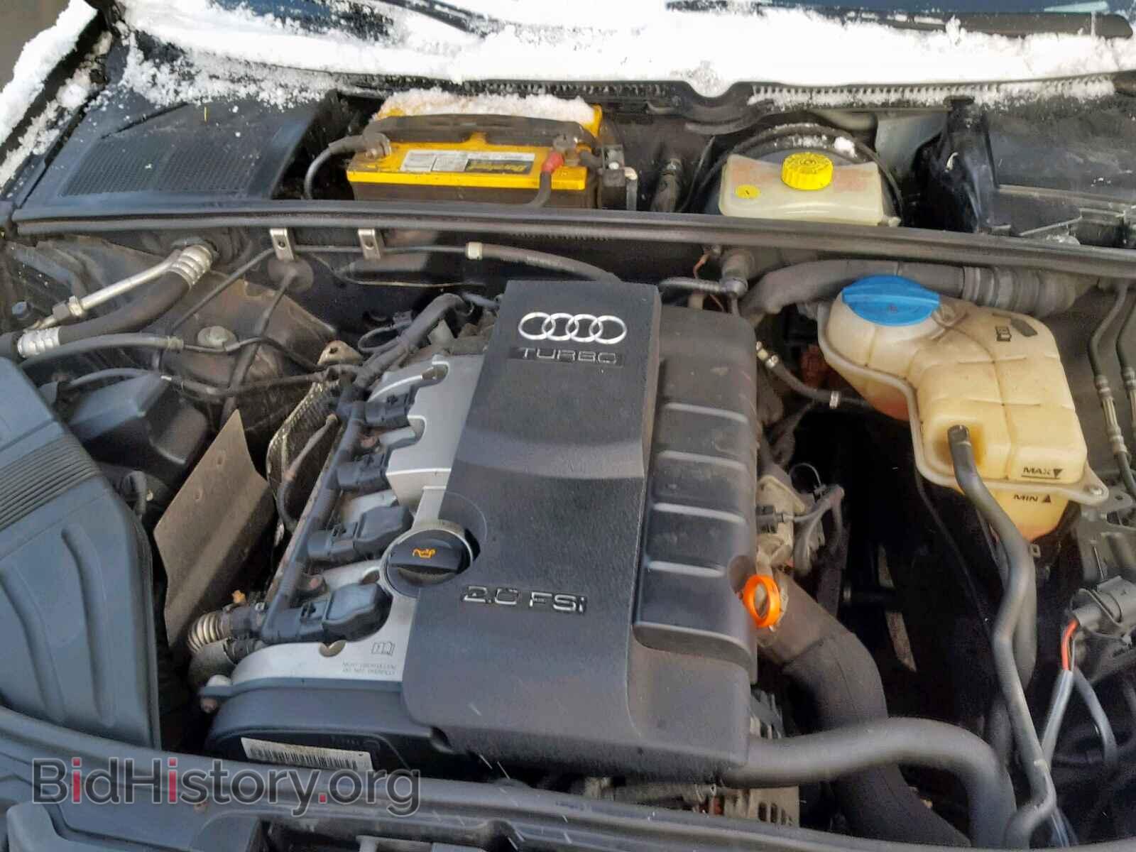 2006 AUDI A4 - VIN: WAUDF78E16A087092 - Фото 7