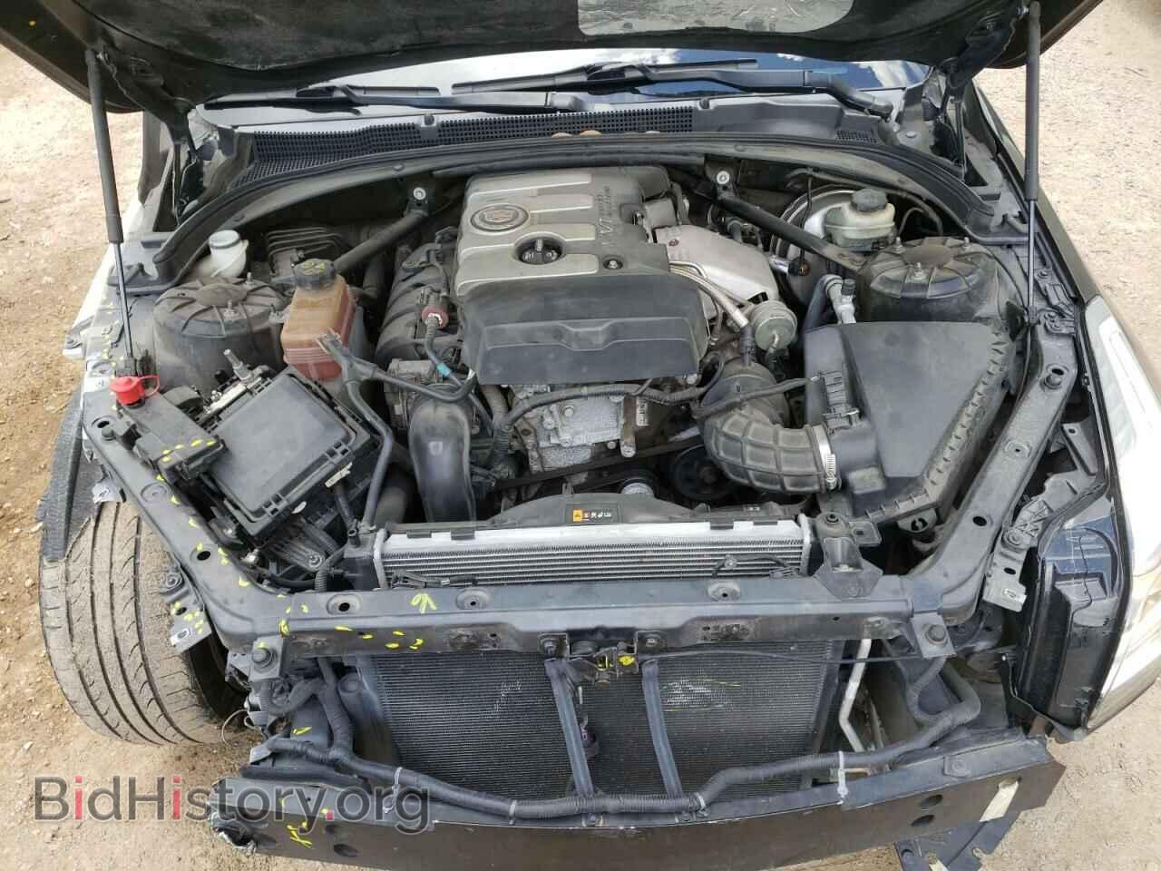2013 CADILLAC ATS - VIN: 1G6AA5RX4D0132377 - Photo 7