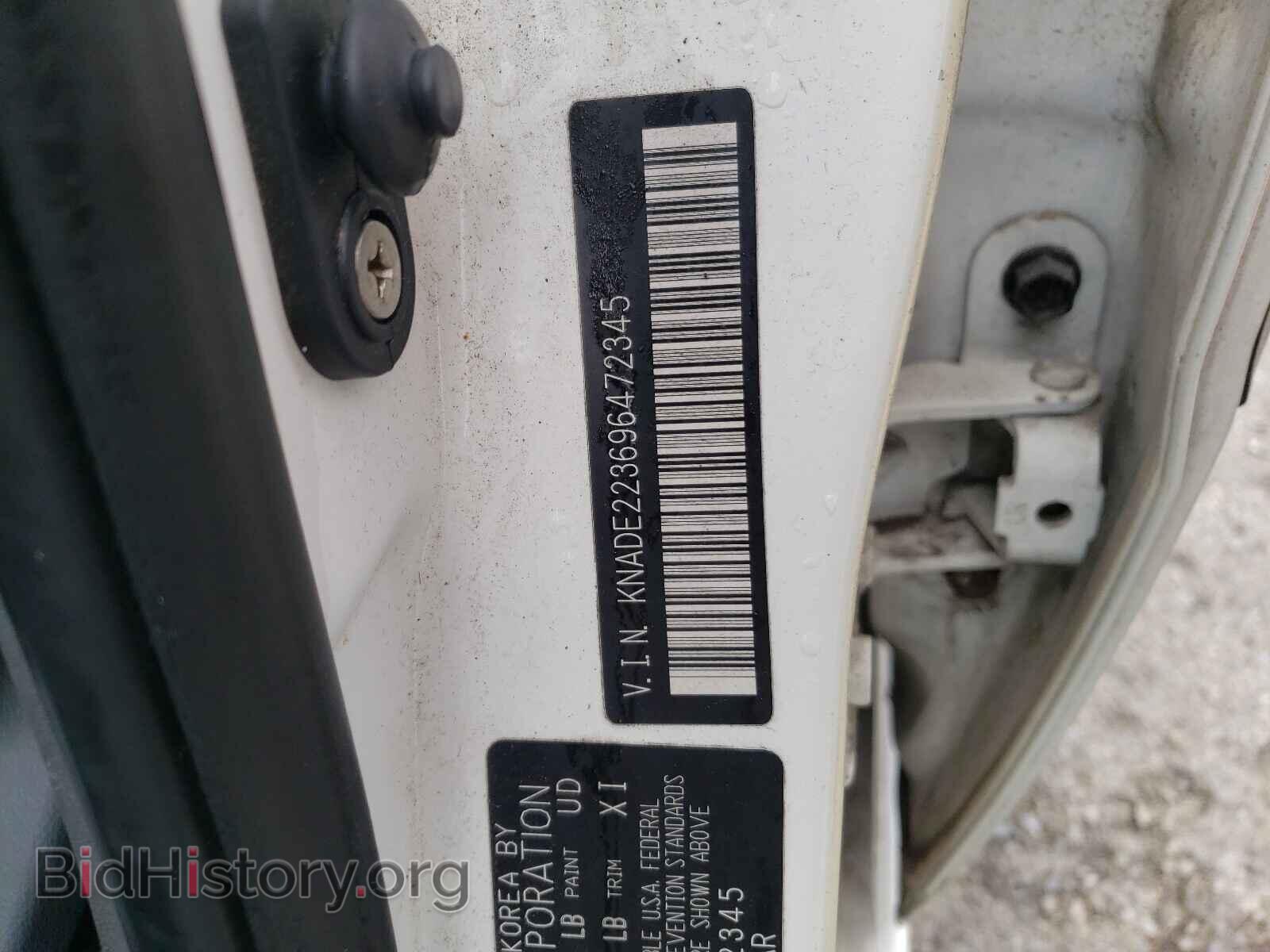 2009 KIA RIO - VIN: KNADE223696472345 - Фото 10