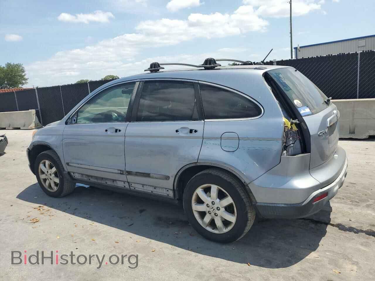 2007 HONDA CRV - VIN: JHLRE38577C018680 - Фото 2