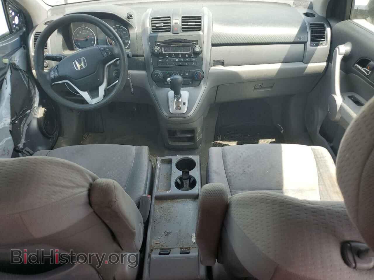 2007 HONDA CRV - VIN: JHLRE38577C018680 - Фото 8