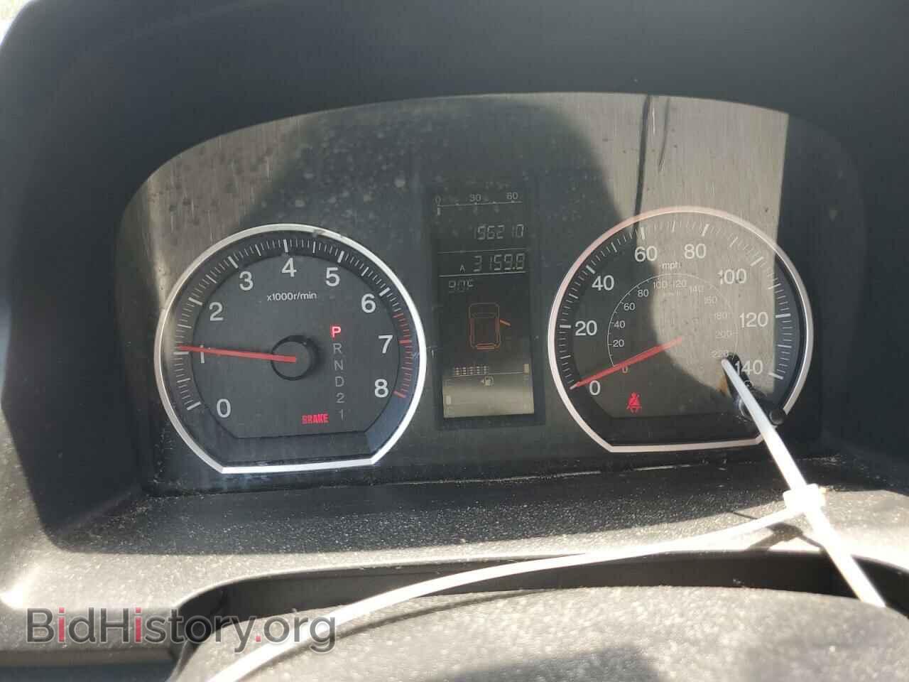 2007 HONDA CRV - VIN: JHLRE38577C018680 - Фото 9