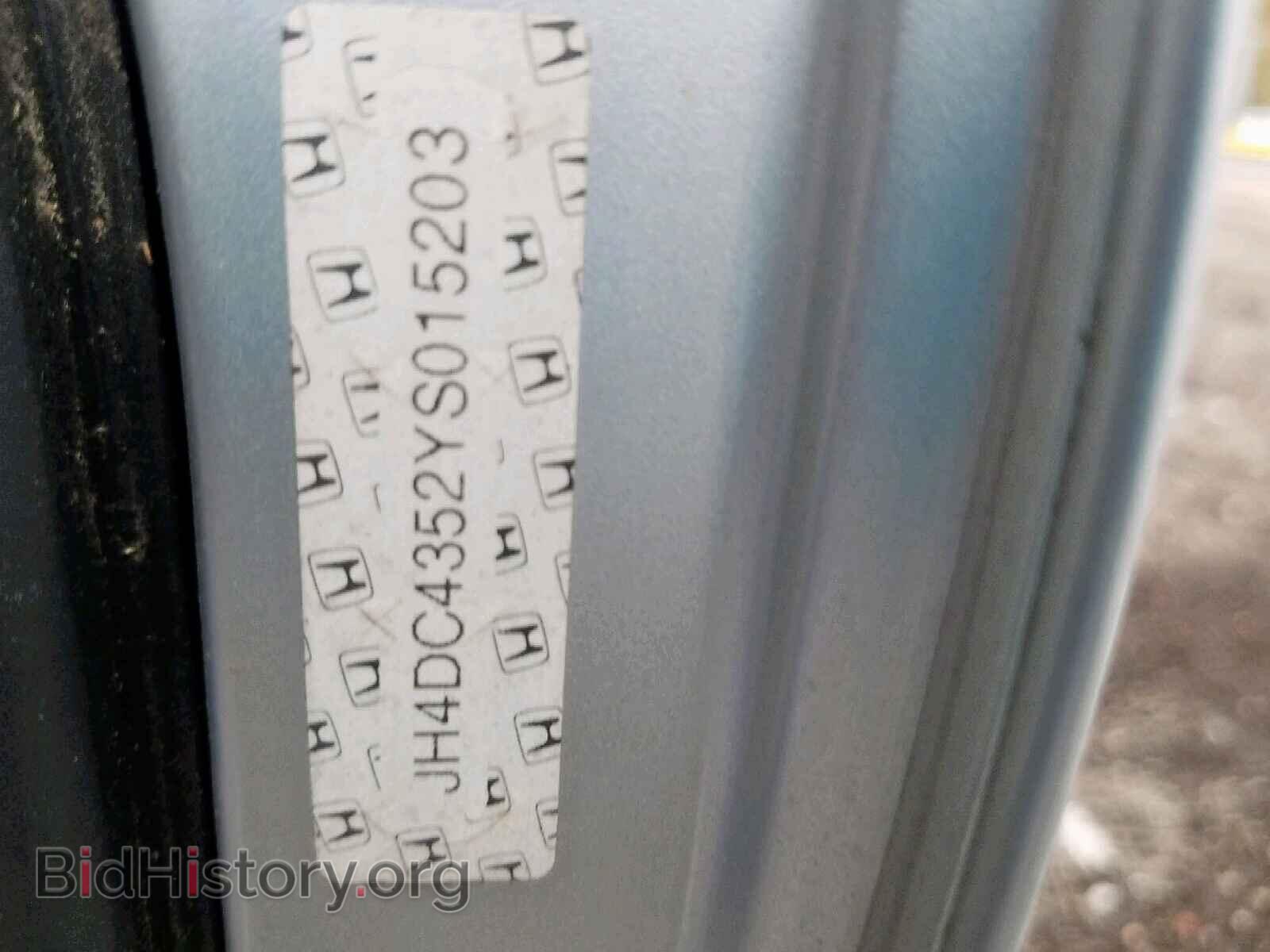 2000 ACURA INTEGRA - VIN: JH4DC4352YS015203 - Фото 10