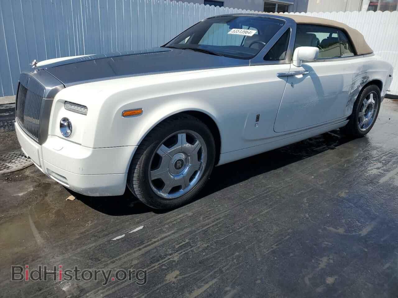 Photo SCA2D68538UX16158 - ROLLS-ROYCE ALL MODELS 2008