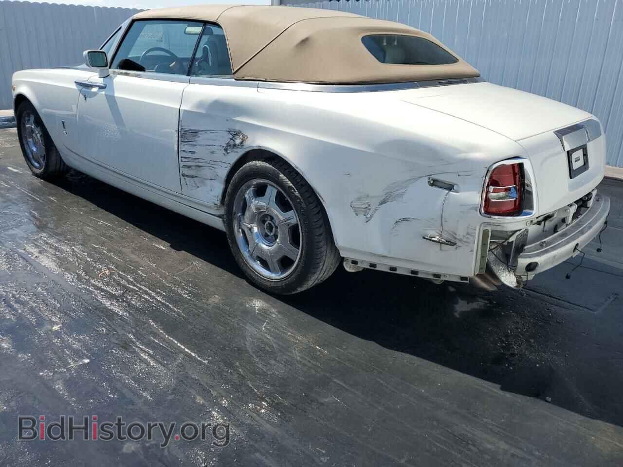 2008 ROLLS-ROYCE ALL MODELS - VIN: SCA2D68538UX16158 - Photo 2