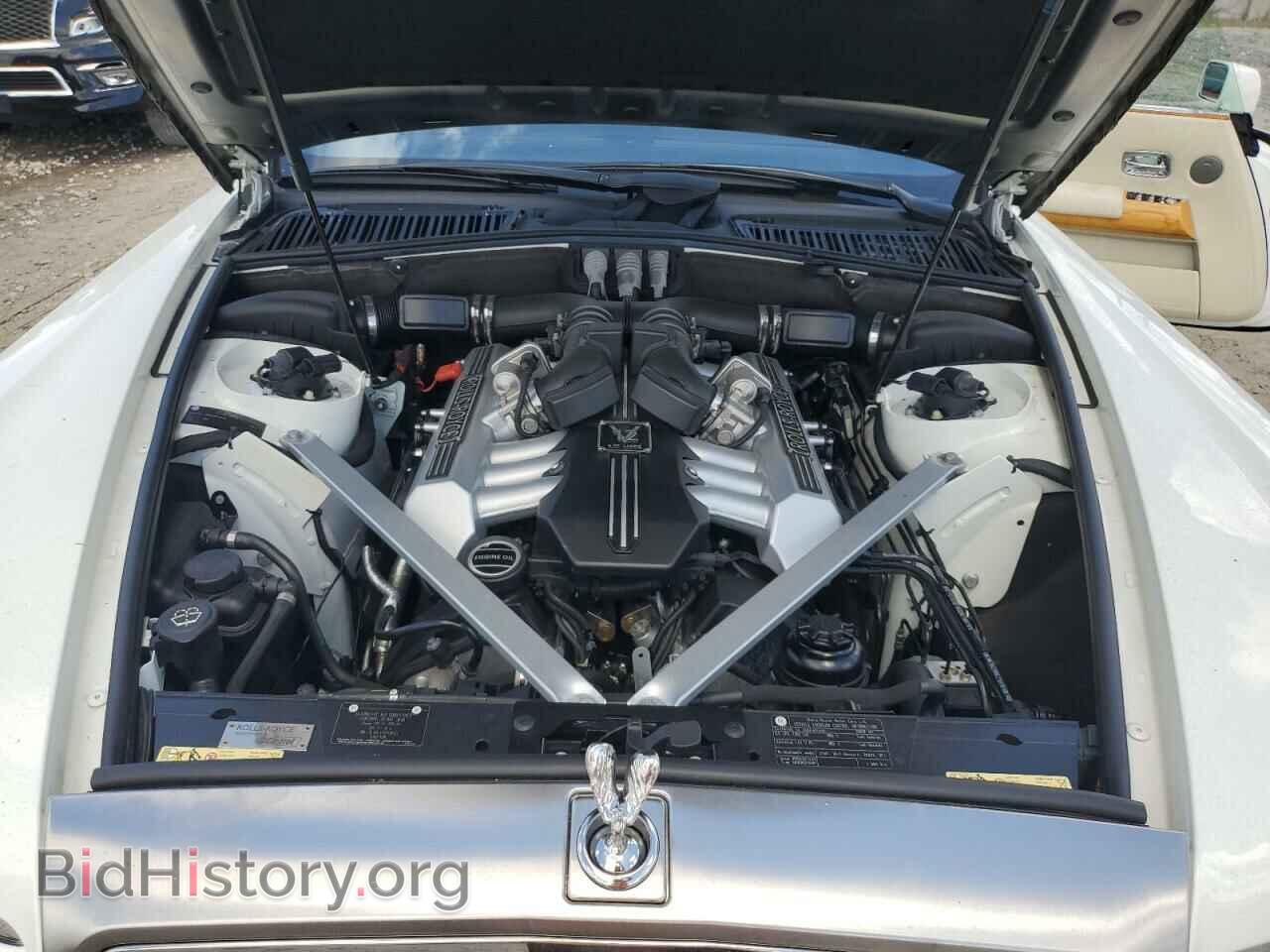 2008 ROLLS-ROYCE ALL MODELS - VIN: SCA2D68538UX16158 - Photo 11