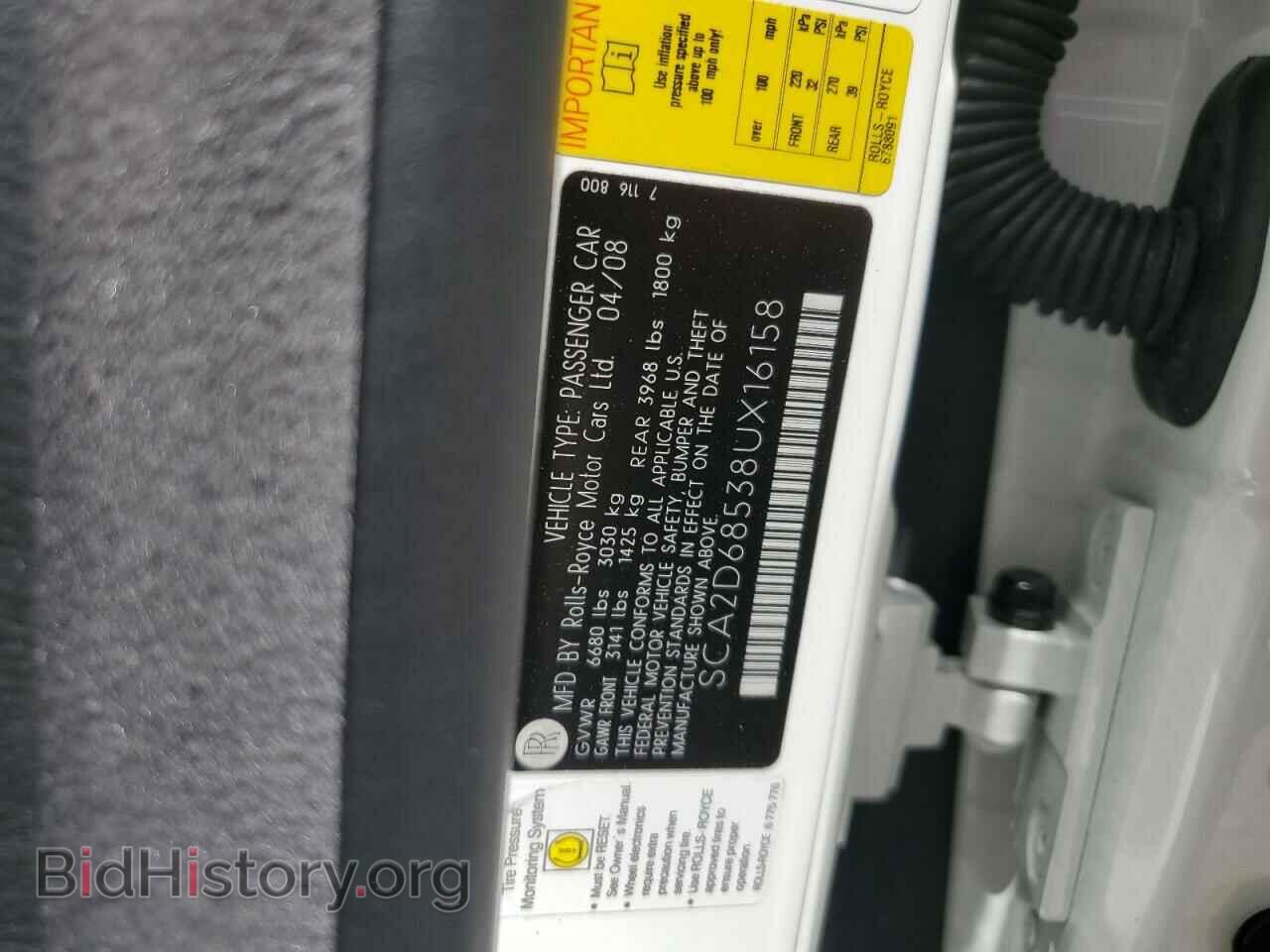 2008 ROLLS-ROYCE ALL MODELS - VIN: SCA2D68538UX16158 - Photo 12