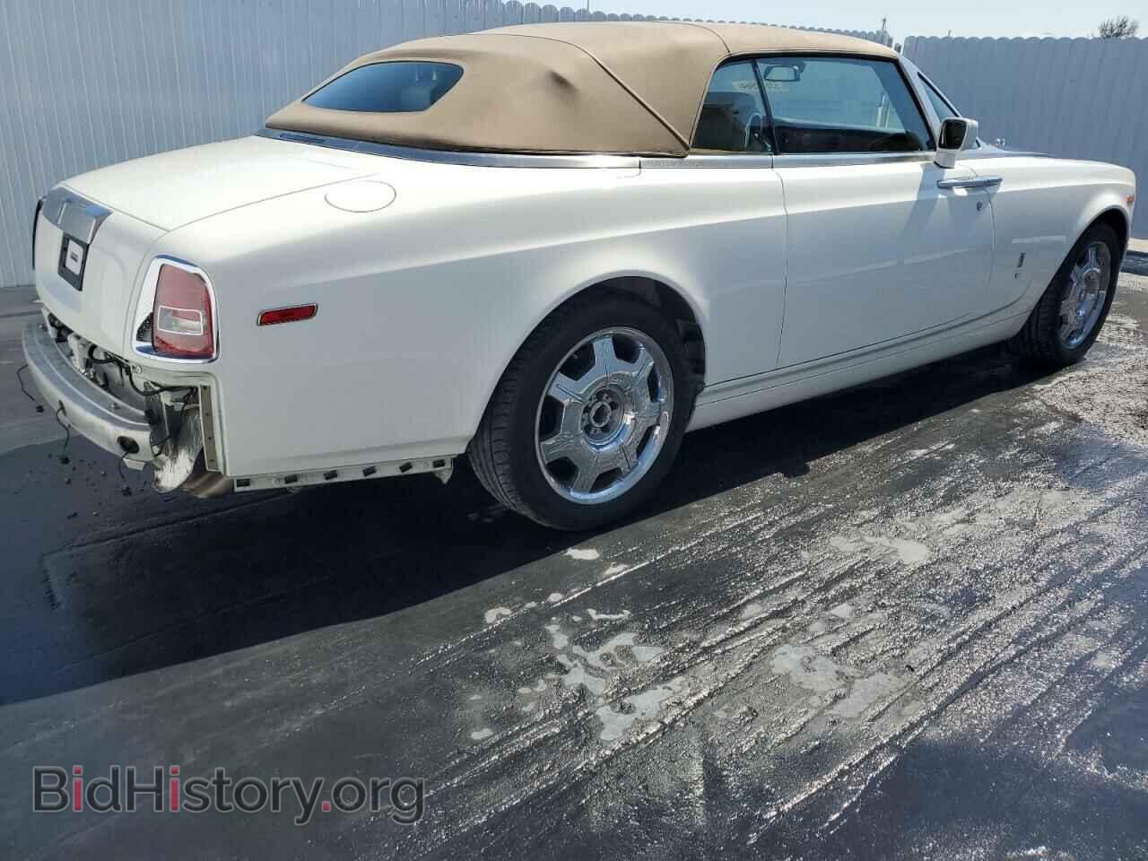 2008 ROLLS-ROYCE ALL MODELS - VIN: SCA2D68538UX16158 - Photo 3