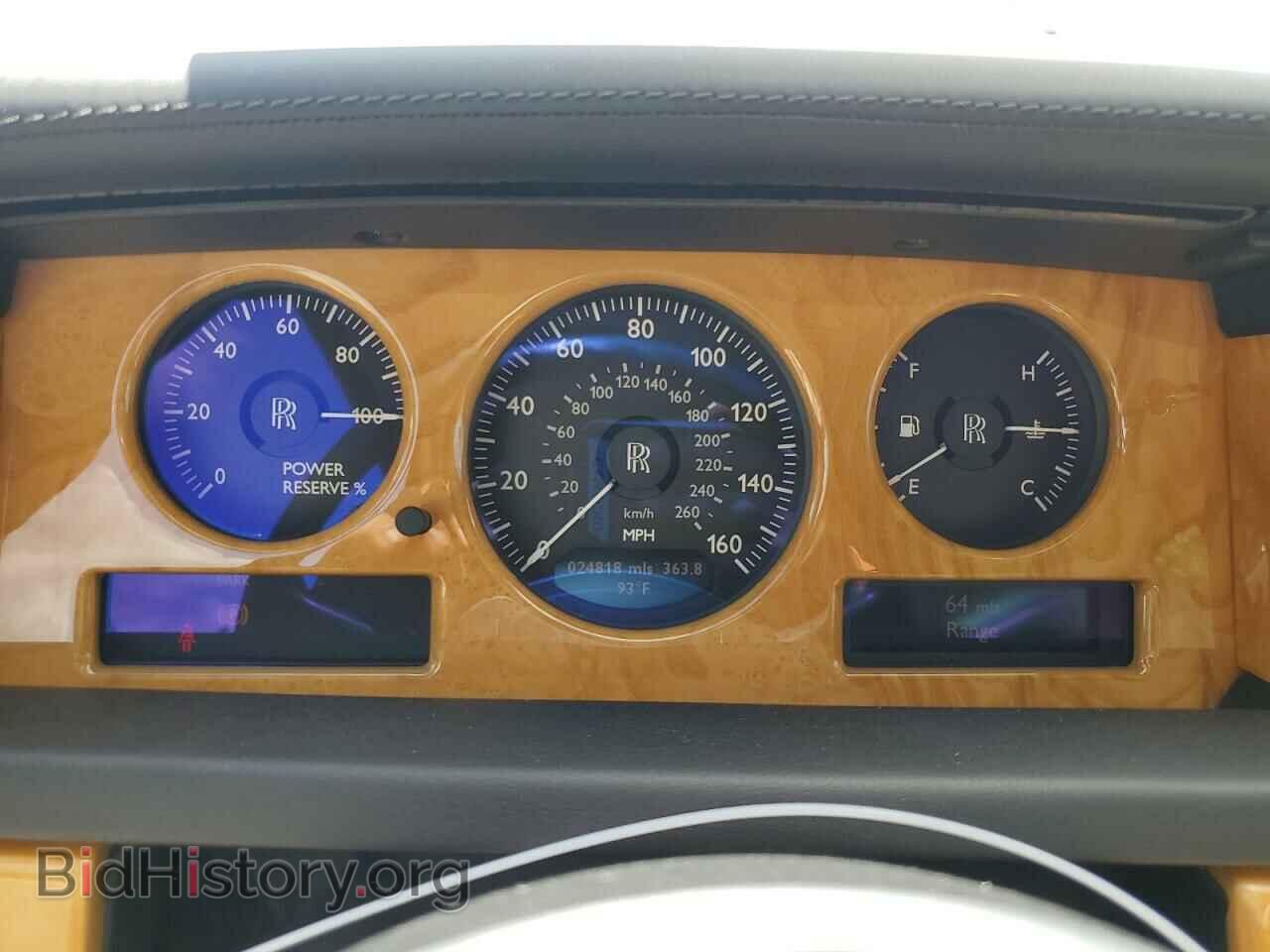 2008 ROLLS-ROYCE ALL MODELS - VIN: SCA2D68538UX16158 - Photo 9