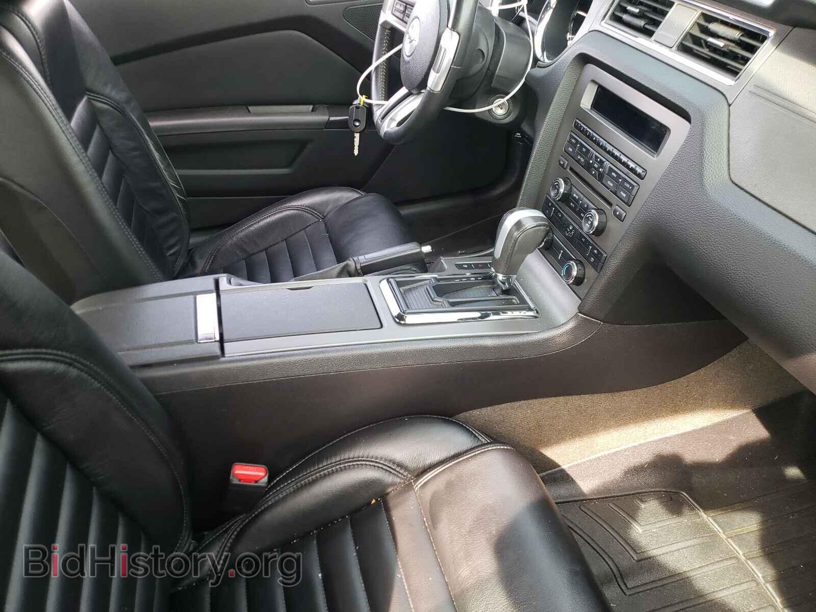 2014 FORD MUSTANG - VIN: 1ZVBP8AM4E5264852 - Фото 5