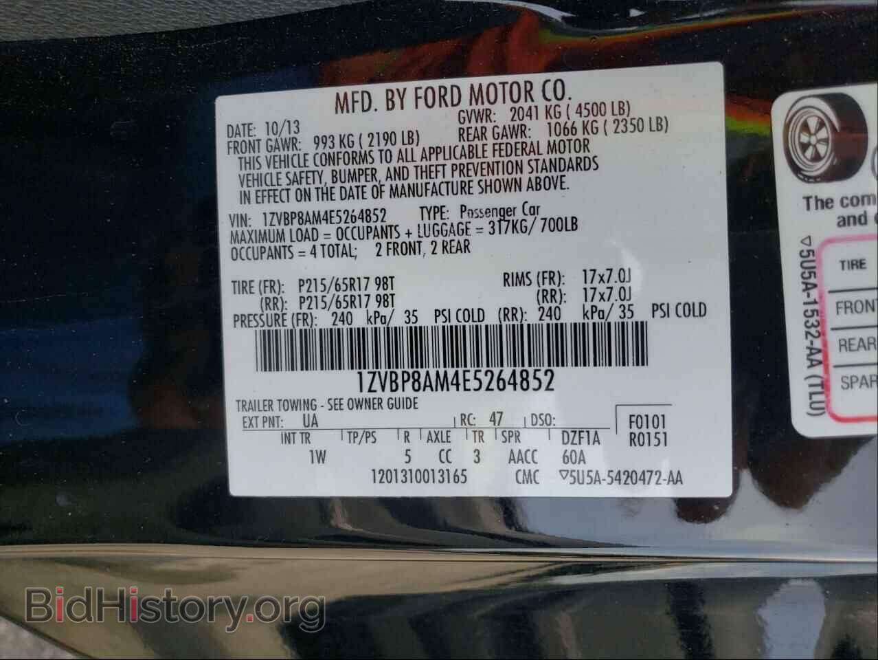 2014 FORD MUSTANG - VIN: 1ZVBP8AM4E5264852 - Фото 10
