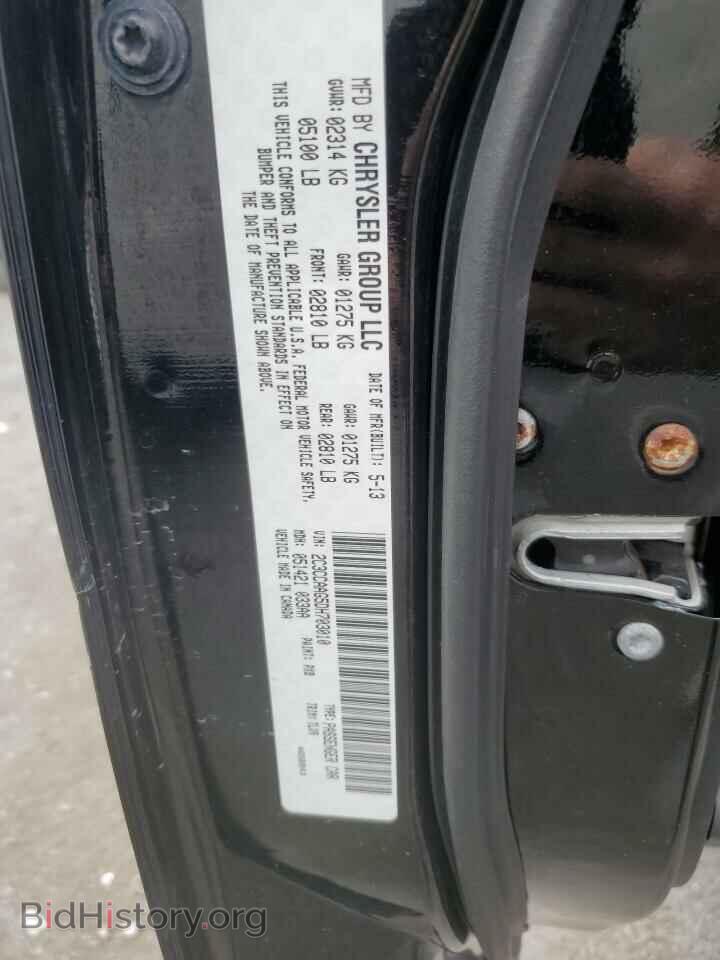 2013 CHRYSLER 300 - VIN: 2C3CCAAG5DH703010 - Фото 12