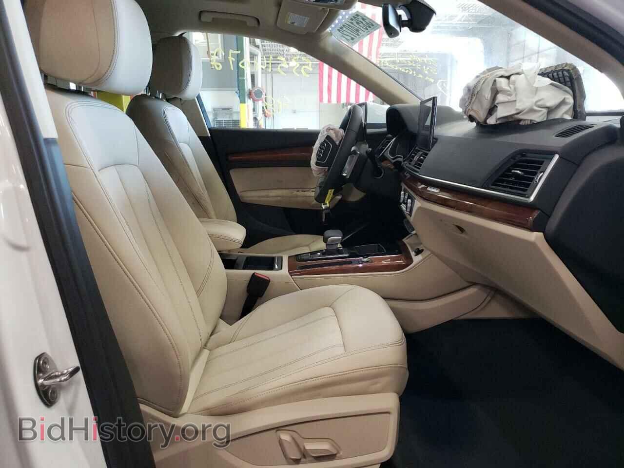 2022 AUDI Q5 - VIN: WA1EAAFY6N2107341 - Фото 5