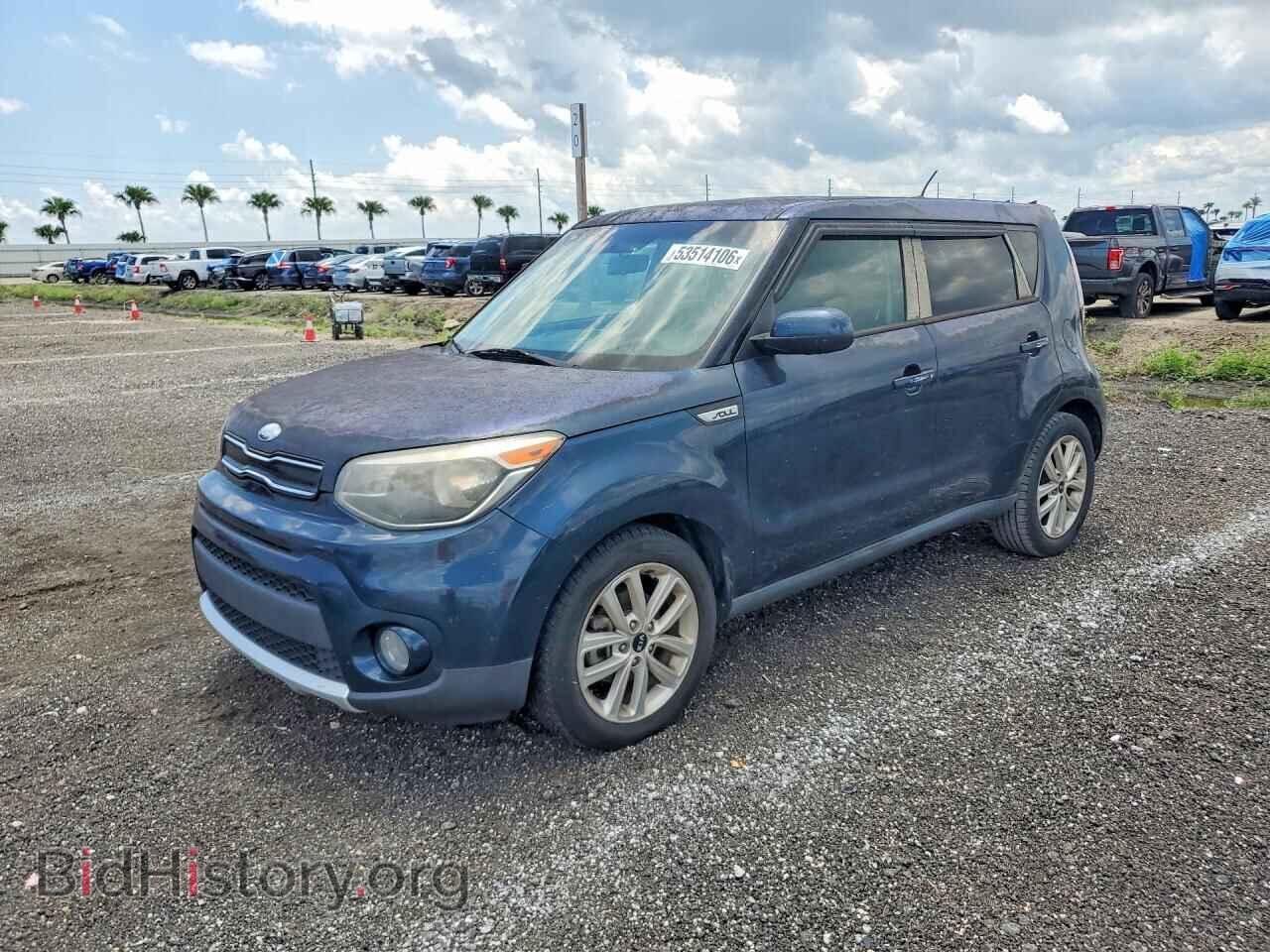 Photo KNDJP3A59H7410987 - KIA SOUL 2017