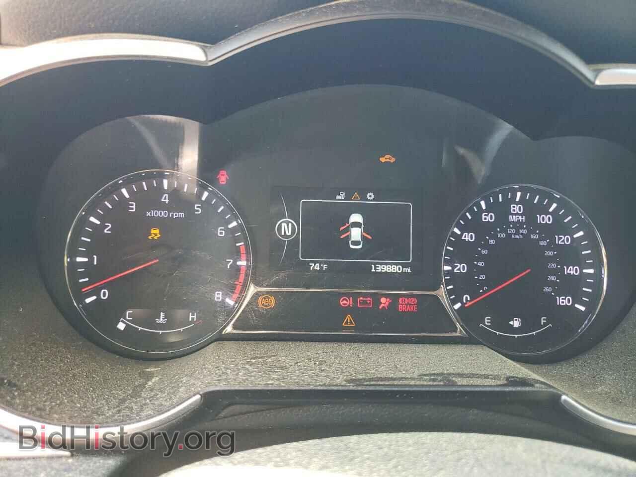 2014 KIA OPTIMA - VIN: 5XXGR4A64EG334133 - Фото 9