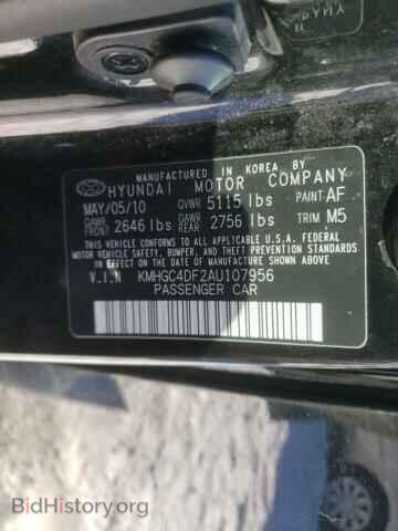 2010 HYUNDAI GENESIS - VIN: KMHGC4DF2AU107956 - Фото 10