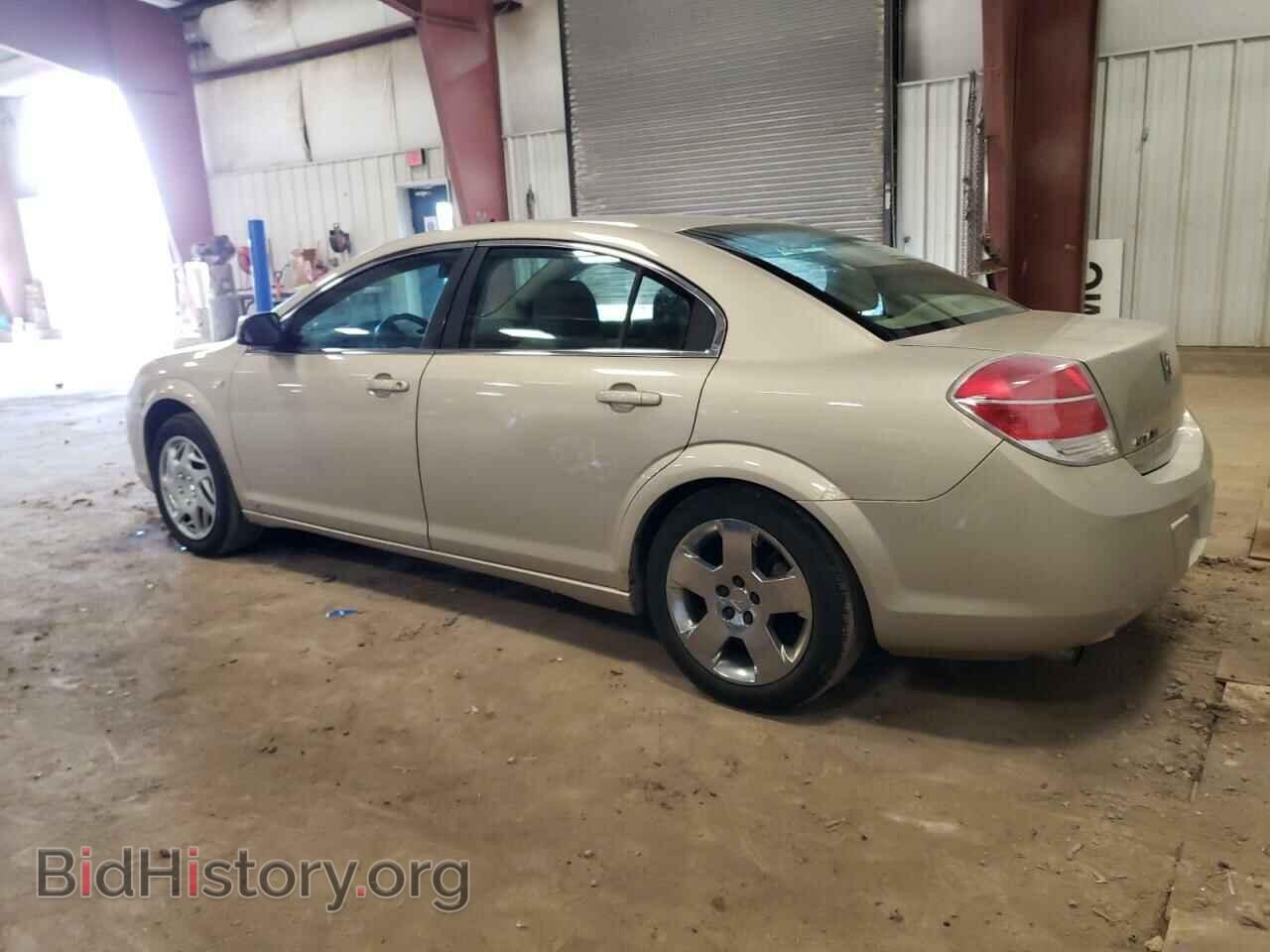 2009 SATURN AURA - VIN: 1G8ZS57B39F197210 - Фото 2