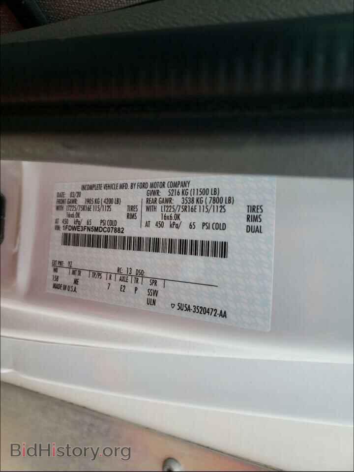 2021 FORD ECONOLINE - VIN: 1FDWE3FN5MDC07882 - Photo 10