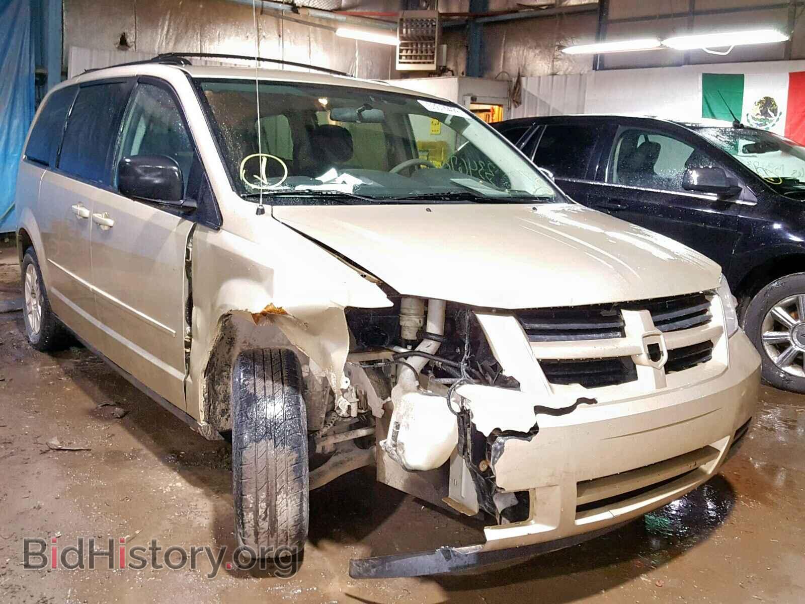 Photo 2D4RN4DE8AR423828 - DODGE GRAND CARA 2010