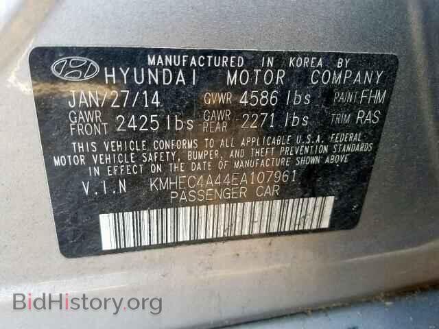 2014 HYUNDAI SONATA - VIN: KMHEC4A44EA107961 - Фото 10