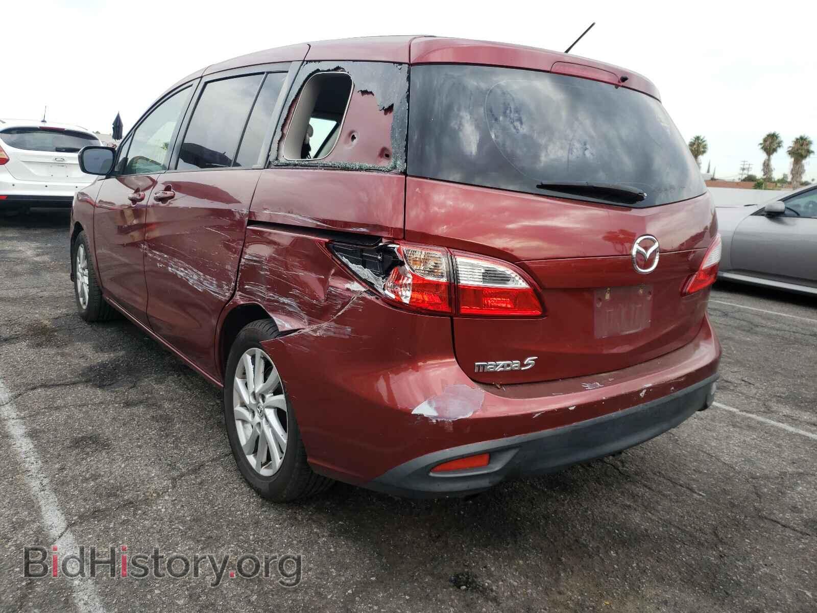 2012 MAZDA 5 - VIN: JM1CW2BL0C0131772 - Photo 3