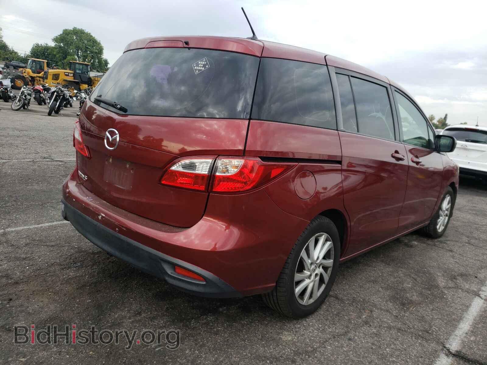 2012 MAZDA 5 - VIN: JM1CW2BL0C0131772 - Photo 4