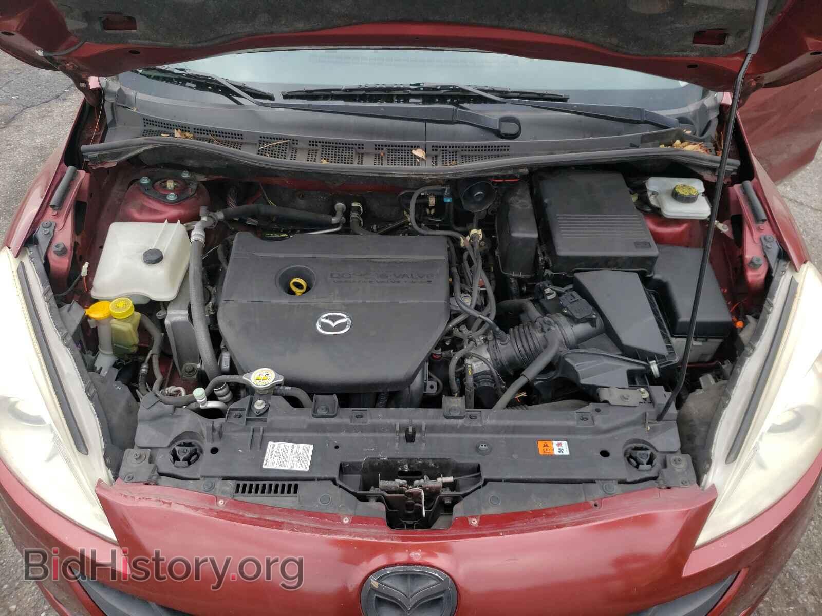 2012 MAZDA 5 - VIN: JM1CW2BL0C0131772 - Photo 7