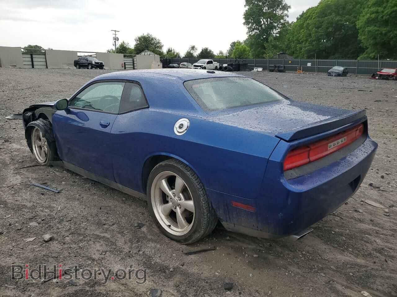 2012 DODGE CHALLENGER - VIN: 2C3CDYBT1CH286162 - Photo 2