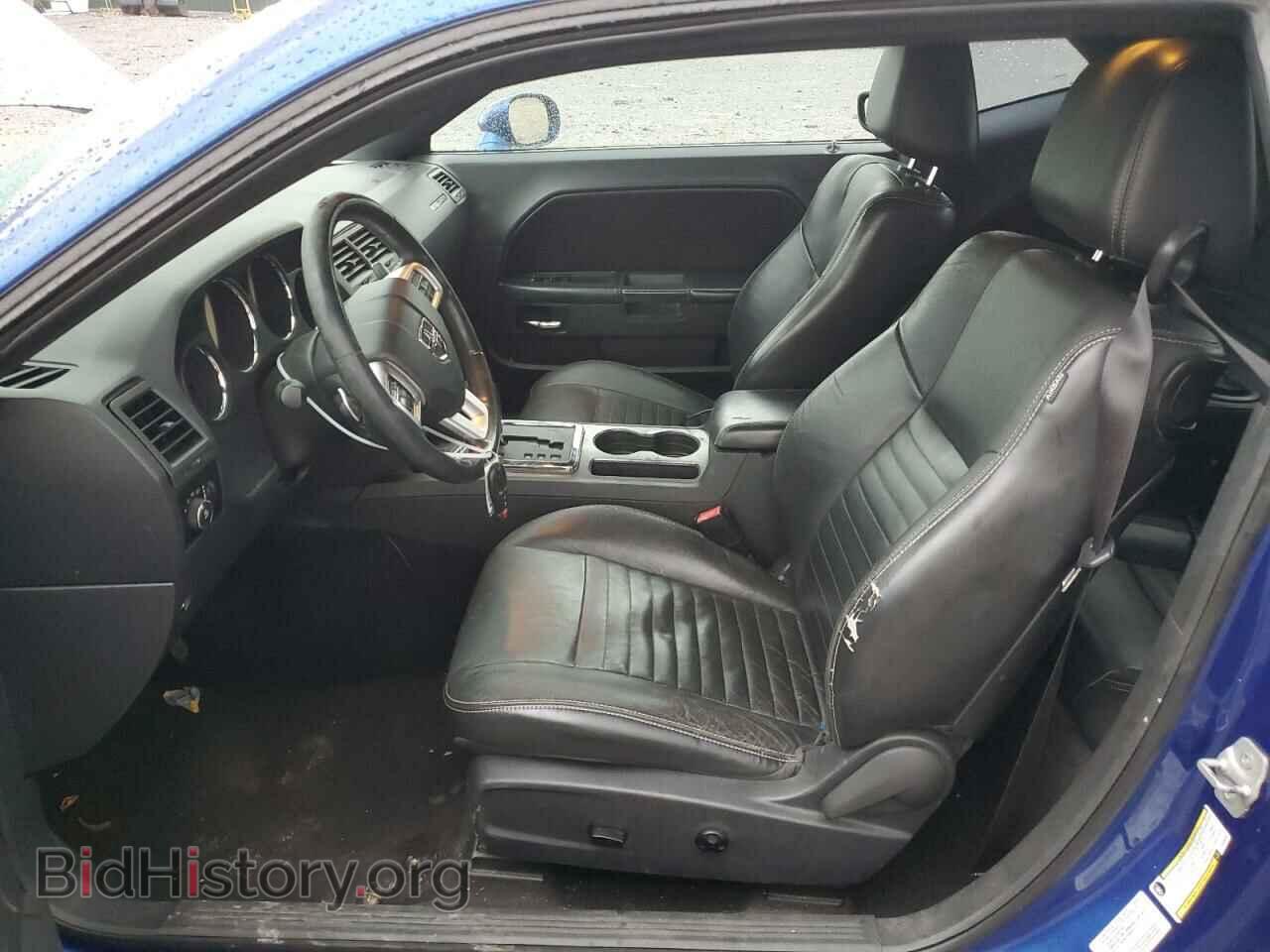 2012 DODGE CHALLENGER - VIN: 2C3CDYBT1CH286162 - Photo 7