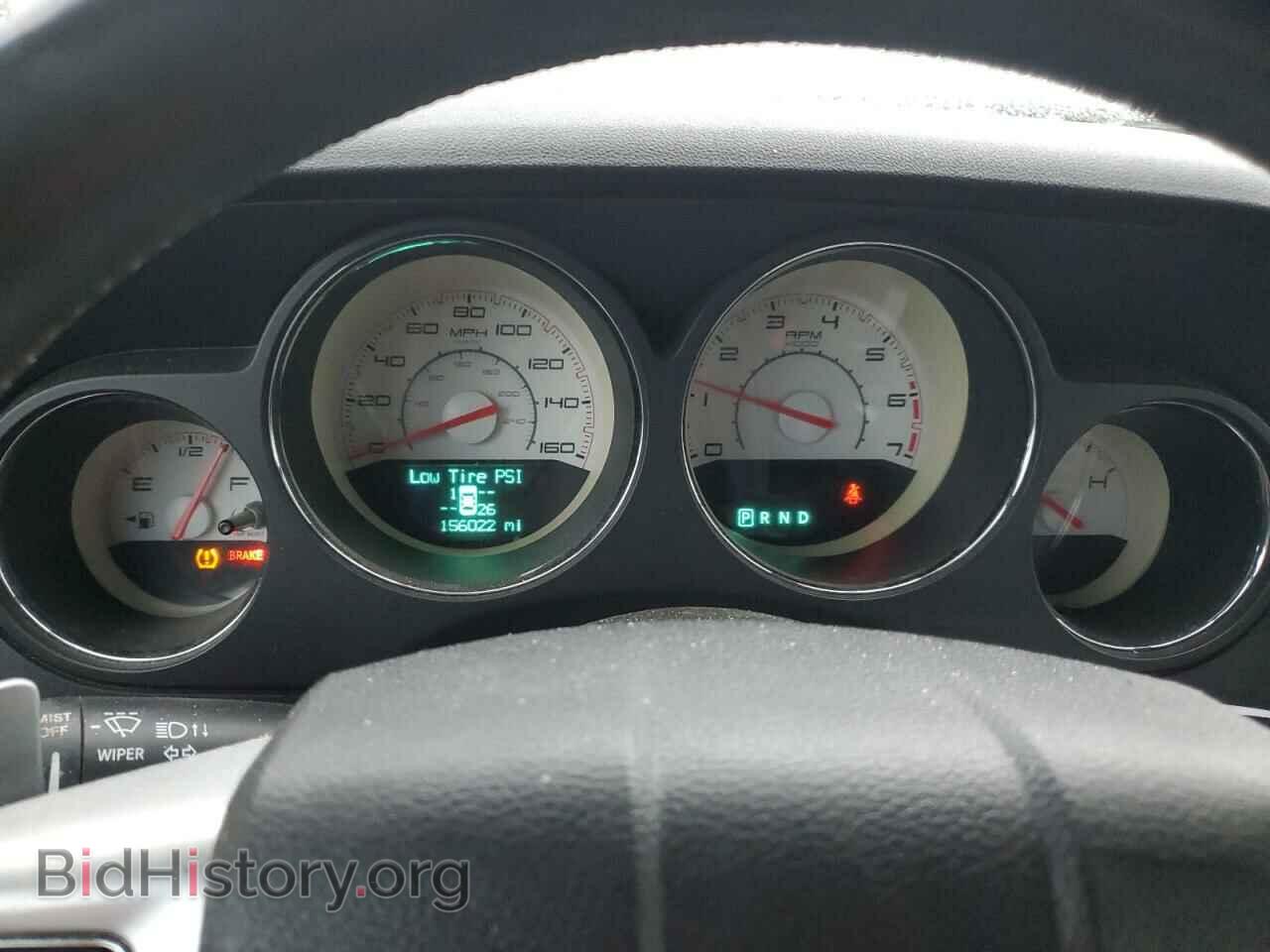 2012 DODGE CHALLENGER - VIN: 2C3CDYBT1CH286162 - Photo 9