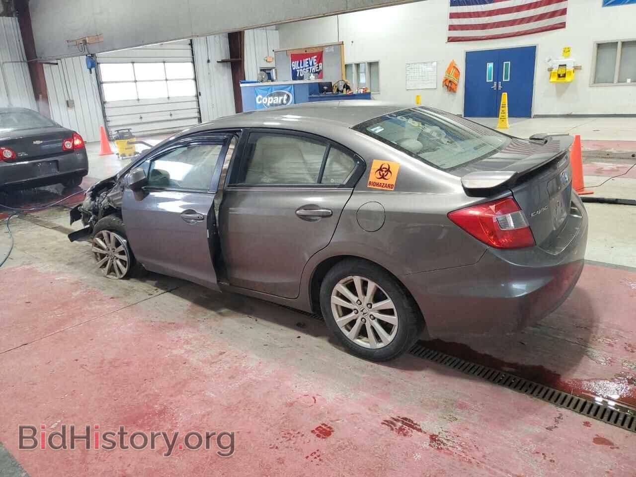 2012 HONDA CIVIC - VIN: 19XFB2F80CE320346 - Photo 2