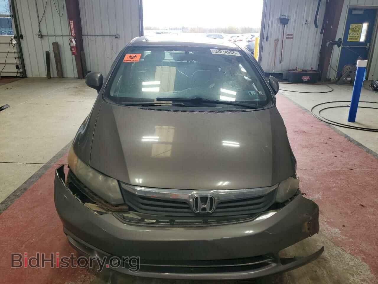 2012 HONDA CIVIC - VIN: 19XFB2F80CE320346 - Photo 5