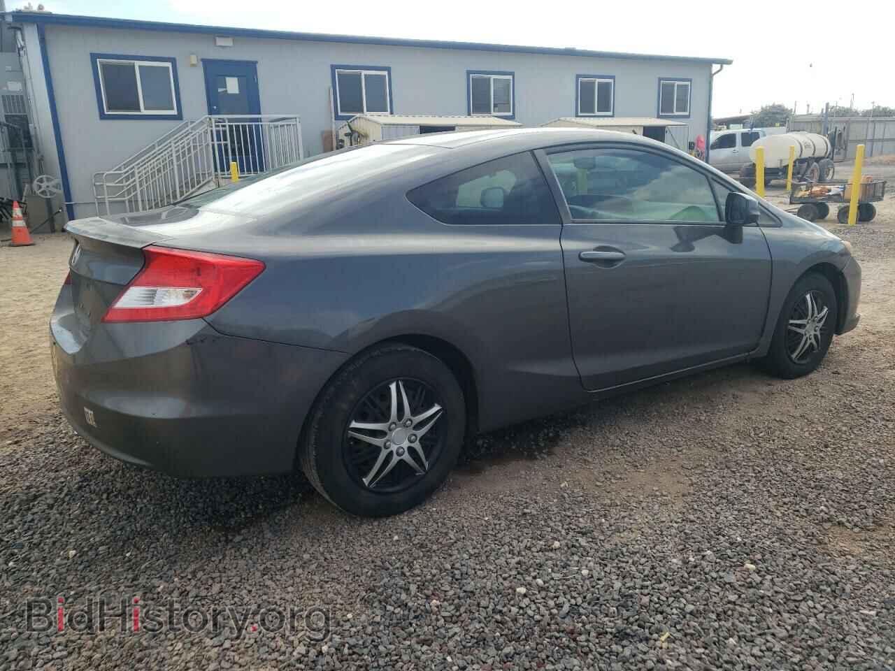 2012 HONDA CIVIC - VIN: 2HGFG3B5XCH546564 - Фото 3