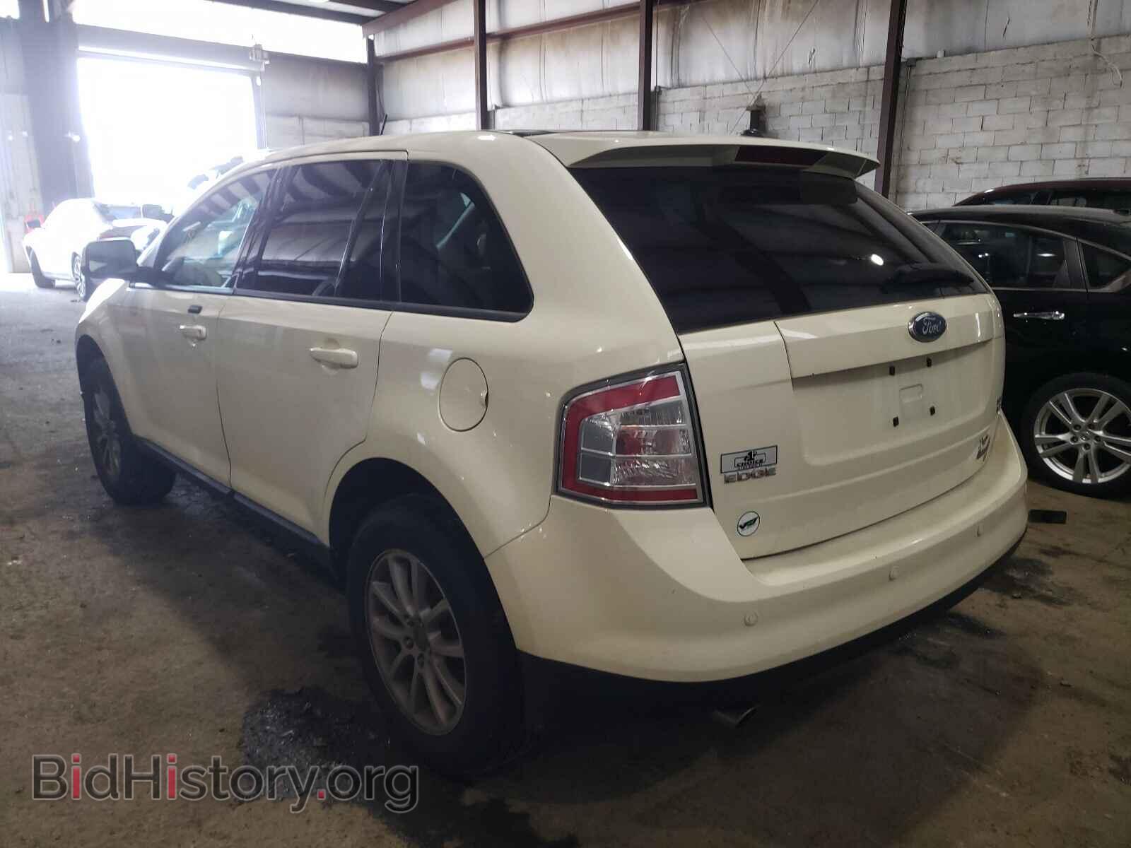 2007 FORD EDGE - VIN: 2FMDK49C27BA88893 - Photo 3