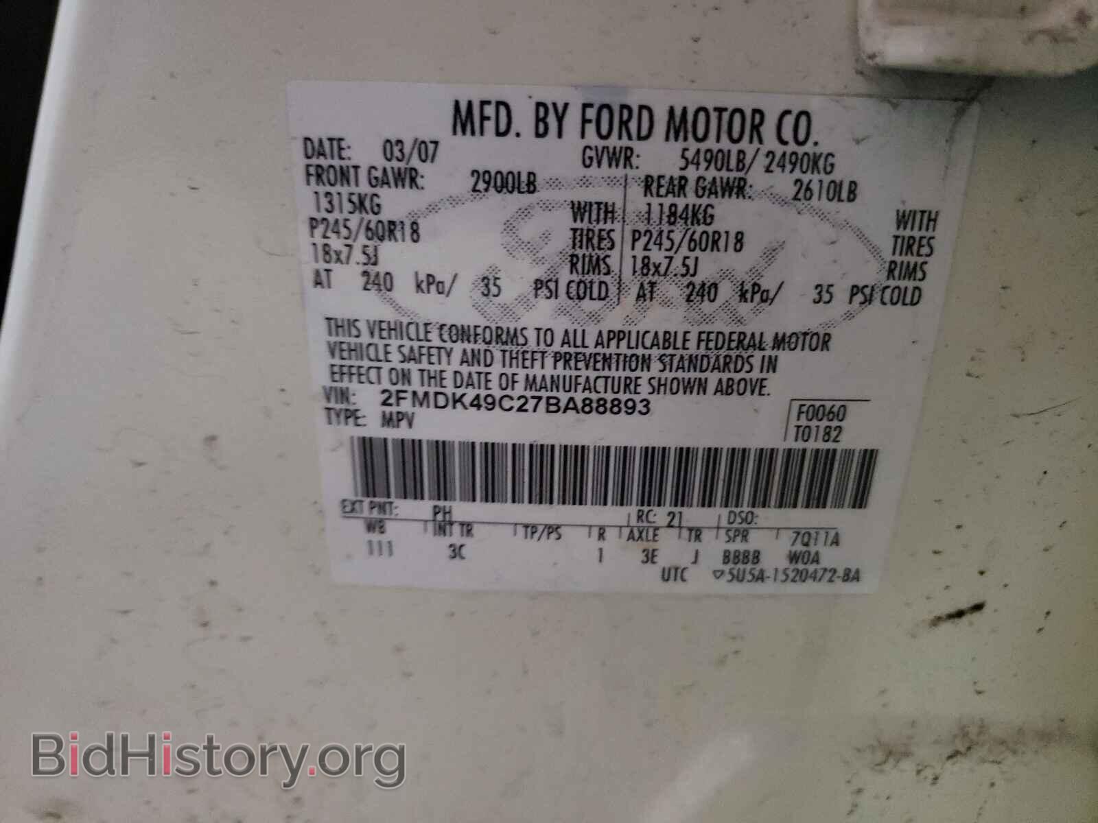 2007 FORD EDGE - VIN: 2FMDK49C27BA88893 - Photo 10
