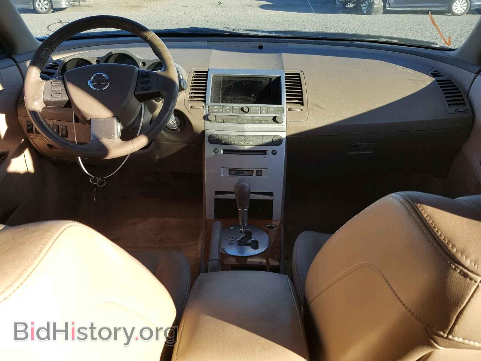 2005 NISSAN MAXIMA - VIN: 1N4BA41E65C832204 - Фото 9
