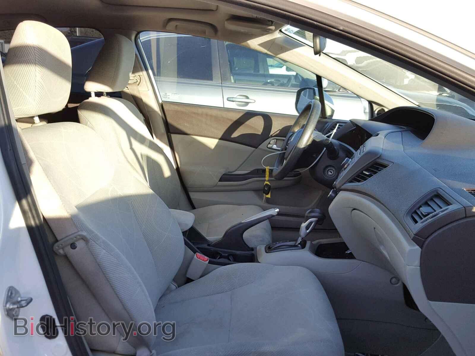 2012 HONDA CIVIC - VIN: 2HGFB2F85CH508205 - Photo 5