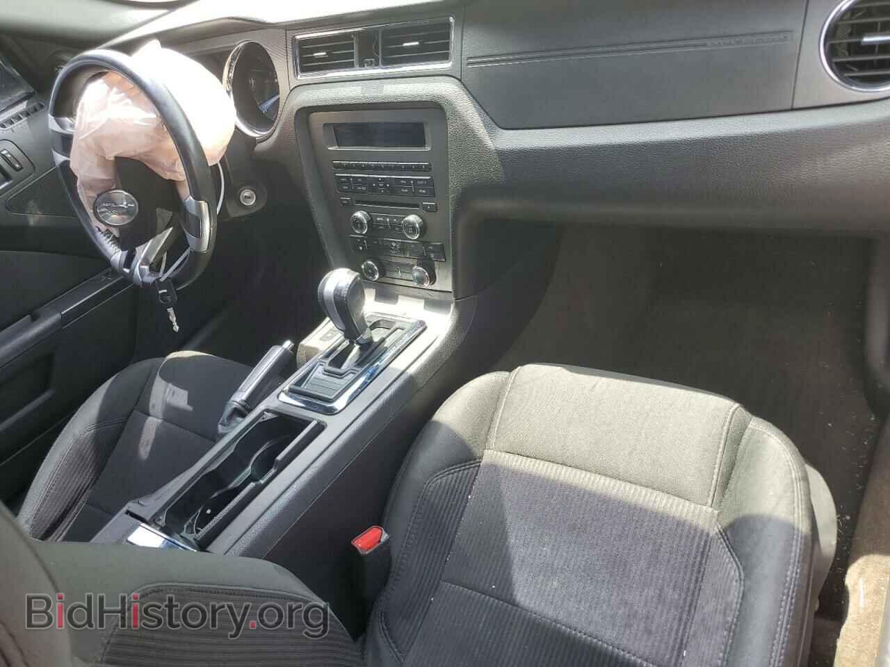 2014 FORD ALL Models - VIN: 1ZVBP8AM2E5220932 - Photo 8