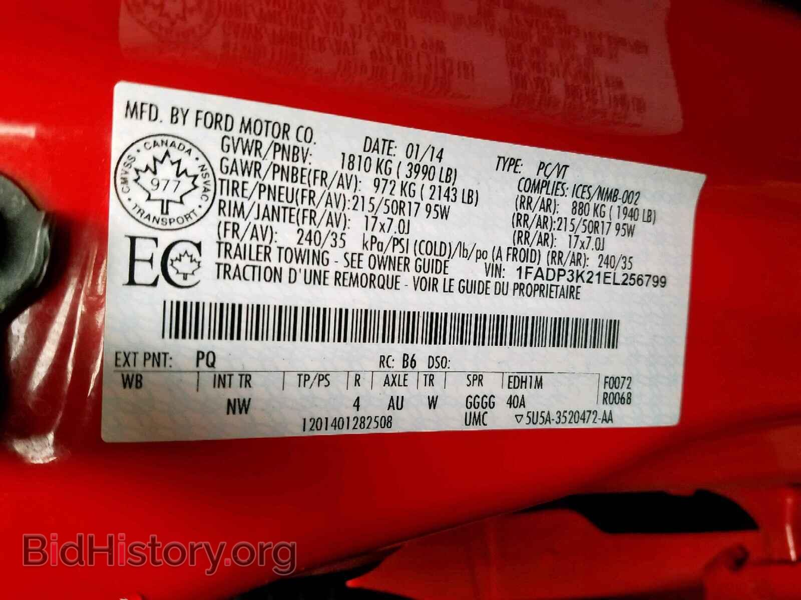 2014 FORD FOCUS - VIN: 1FADP3K21EL256799 - Фото 10