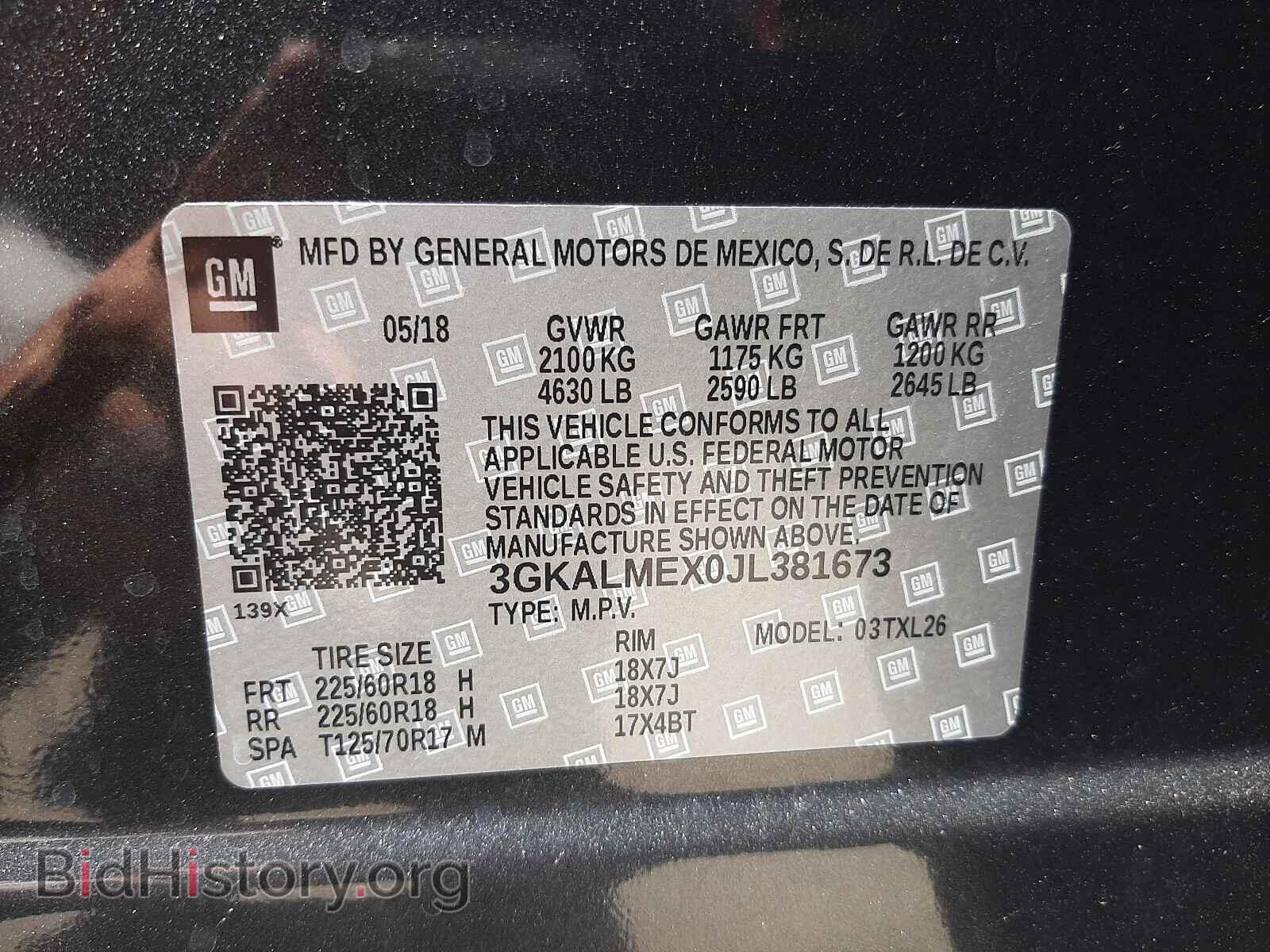 2018 GMC TERRAIN - VIN: 3GKALMEX0JL381673 - Фото 10