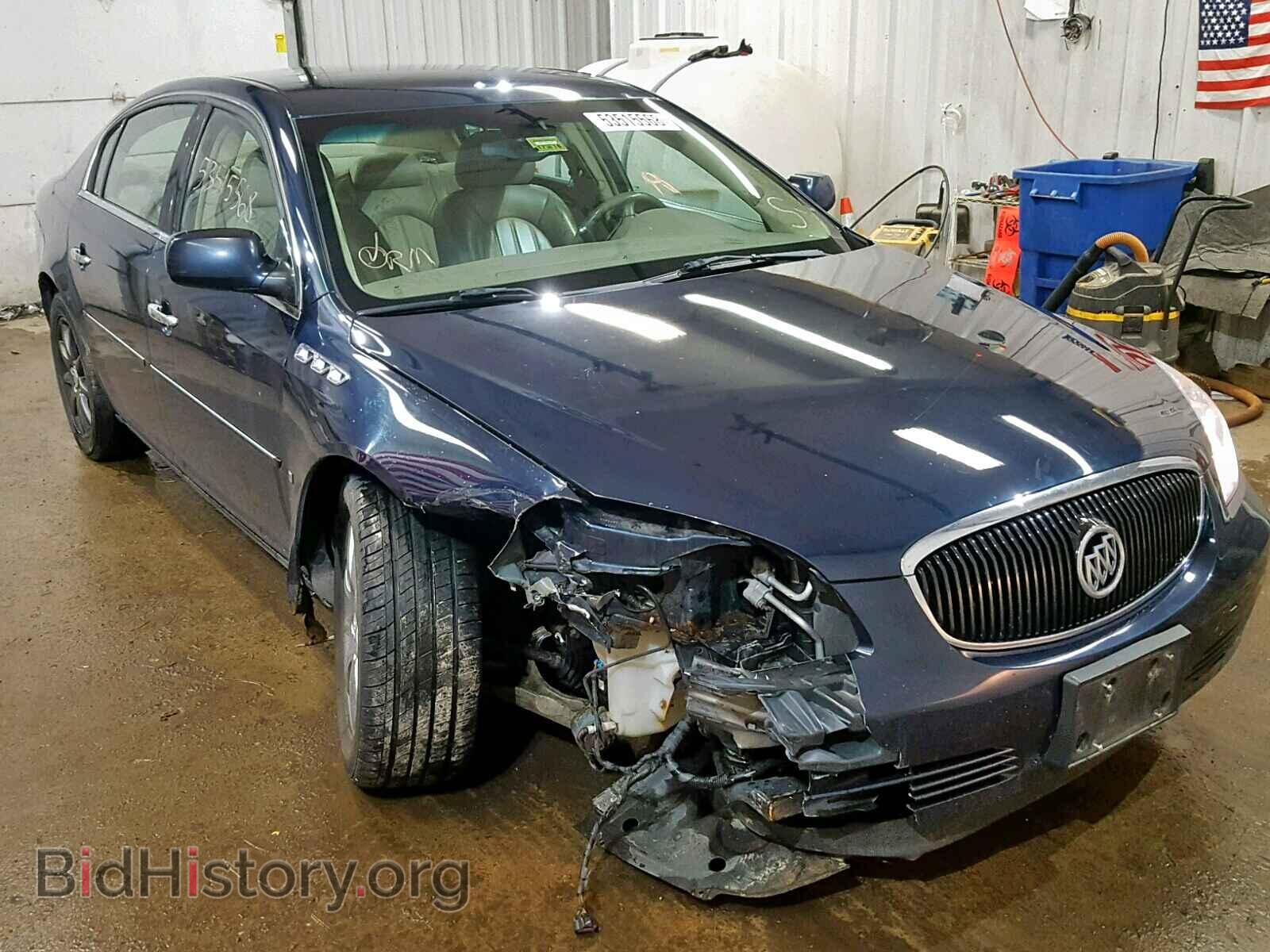 Photo 1G4HD57266U131300 - BUICK LUCERNE 2006