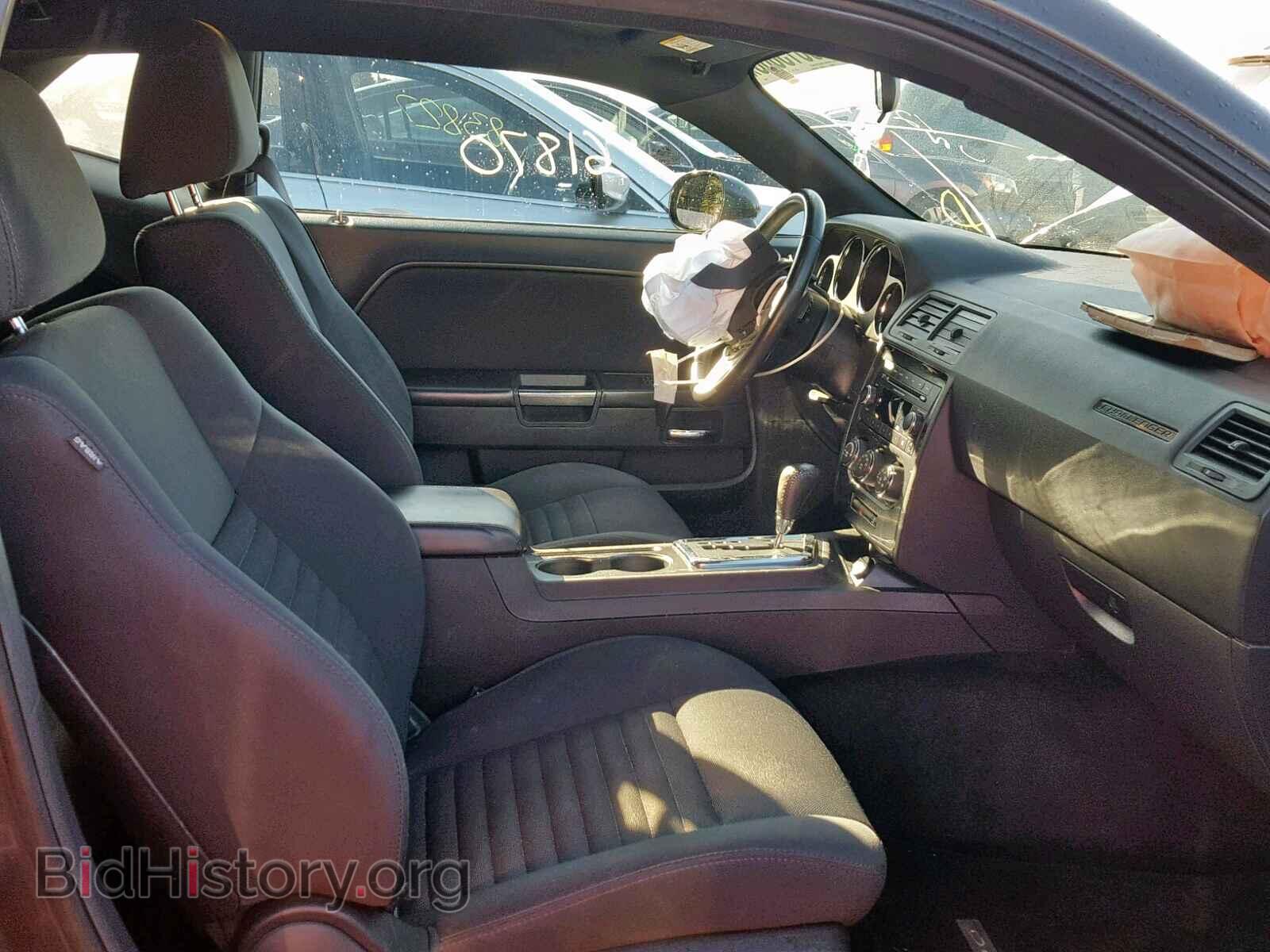 2014 DODGE CHALLENGER - VIN: 2C3CDYAG2EH214815 - Photo 5